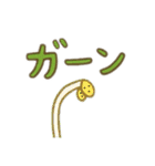 野菜君 日本語（個別スタンプ：18）