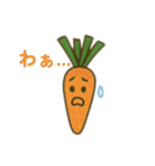 野菜君 日本語（個別スタンプ：19）