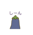 野菜君 日本語（個別スタンプ：20）