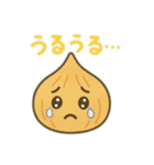 野菜君 日本語（個別スタンプ：21）