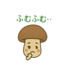 野菜君 日本語（個別スタンプ：22）
