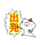 ネコ缶（個別スタンプ：5）
