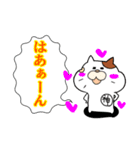 ネコ缶（個別スタンプ：7）