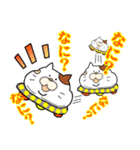 ネコ缶（個別スタンプ：8）