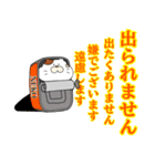 ネコ缶（個別スタンプ：12）