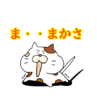 ネコ缶（個別スタンプ：25）