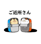 ネコ缶（個別スタンプ：28）