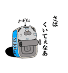 ネコ缶（個別スタンプ：30）