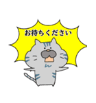 ネコ缶（個別スタンプ：35）