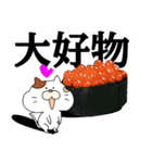 ネコ缶（個別スタンプ：38）
