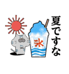 ネコ缶（個別スタンプ：40）