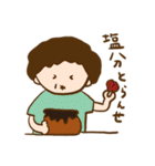 光子さんと夏（個別スタンプ：2）