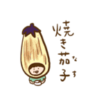 光子さんと夏（個別スタンプ：5）
