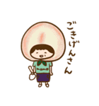 光子さんと夏（個別スタンプ：6）