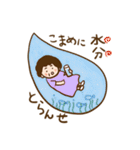 光子さんと夏（個別スタンプ：7）