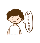 光子さんと夏（個別スタンプ：10）