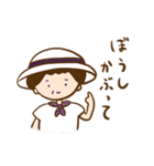 光子さんと夏（個別スタンプ：11）