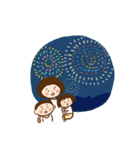 光子さんと夏（個別スタンプ：17）
