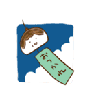 光子さんと夏（個別スタンプ：20）