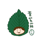 光子さんと夏（個別スタンプ：28）