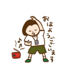 光子さんと夏（個別スタンプ：29）