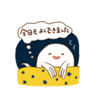 光子さんと夏（個別スタンプ：33）