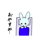クールうさぎはスマホ依存のスタンプ（個別スタンプ：4）