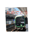 鉄道スタンプですよー（個別スタンプ：20）