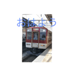 鉄道スタンプですよー（個別スタンプ：21）