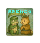 妖怪でスタンプ（個別スタンプ：22）