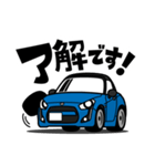 大好き！キュートな軽オープンカー(14's)（個別スタンプ：1）
