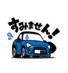 大好き！キュートな軽オープンカー(14's)（個別スタンプ：4）