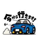 大好き！キュートな軽オープンカー(14's)（個別スタンプ：5）