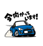 大好き！キュートな軽オープンカー(14's)（個別スタンプ：6）