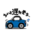 大好き！キュートな軽オープンカー(14's)（個別スタンプ：8）