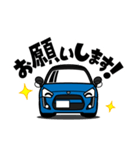 大好き！キュートな軽オープンカー(14's)（個別スタンプ：10）
