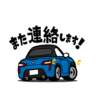 大好き！キュートな軽オープンカー(14's)（個別スタンプ：11）