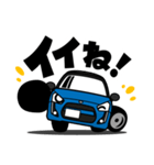 大好き！キュートな軽オープンカー(14's)（個別スタンプ：12）