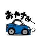 大好き！キュートな軽オープンカー(14's)（個別スタンプ：15）