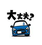 大好き！キュートな軽オープンカー(14's)（個別スタンプ：17）