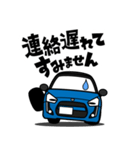 大好き！キュートな軽オープンカー(14's)（個別スタンプ：19）