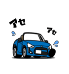 大好き！キュートな軽オープンカー(14's)（個別スタンプ：21）
