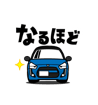 大好き！キュートな軽オープンカー(14's)（個別スタンプ：22）