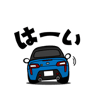大好き！キュートな軽オープンカー(14's)（個別スタンプ：26）