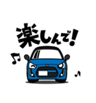 大好き！キュートな軽オープンカー(14's)（個別スタンプ：28）