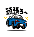 大好き！キュートな軽オープンカー(14's)（個別スタンプ：29）