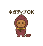 まいにち健康部【ポジティブ編】（個別スタンプ：6）