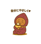 まいにち健康部【ポジティブ編】（個別スタンプ：15）
