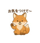 くまよしさんの締めの言葉スタンプ（個別スタンプ：6）