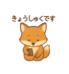 くまよしさんの締めの言葉スタンプ（個別スタンプ：10）